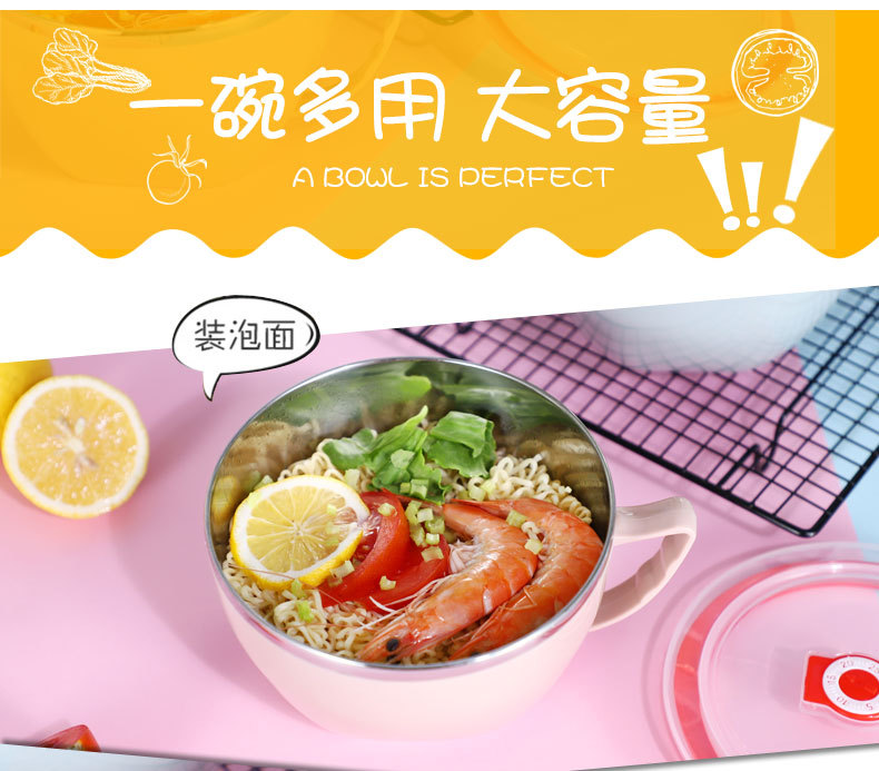 Creative 304 stainless steel instant noodle bowl, anti-scald instant noodle cup, insulated lunch box with handle, student cafeteria food preservation box pic 4