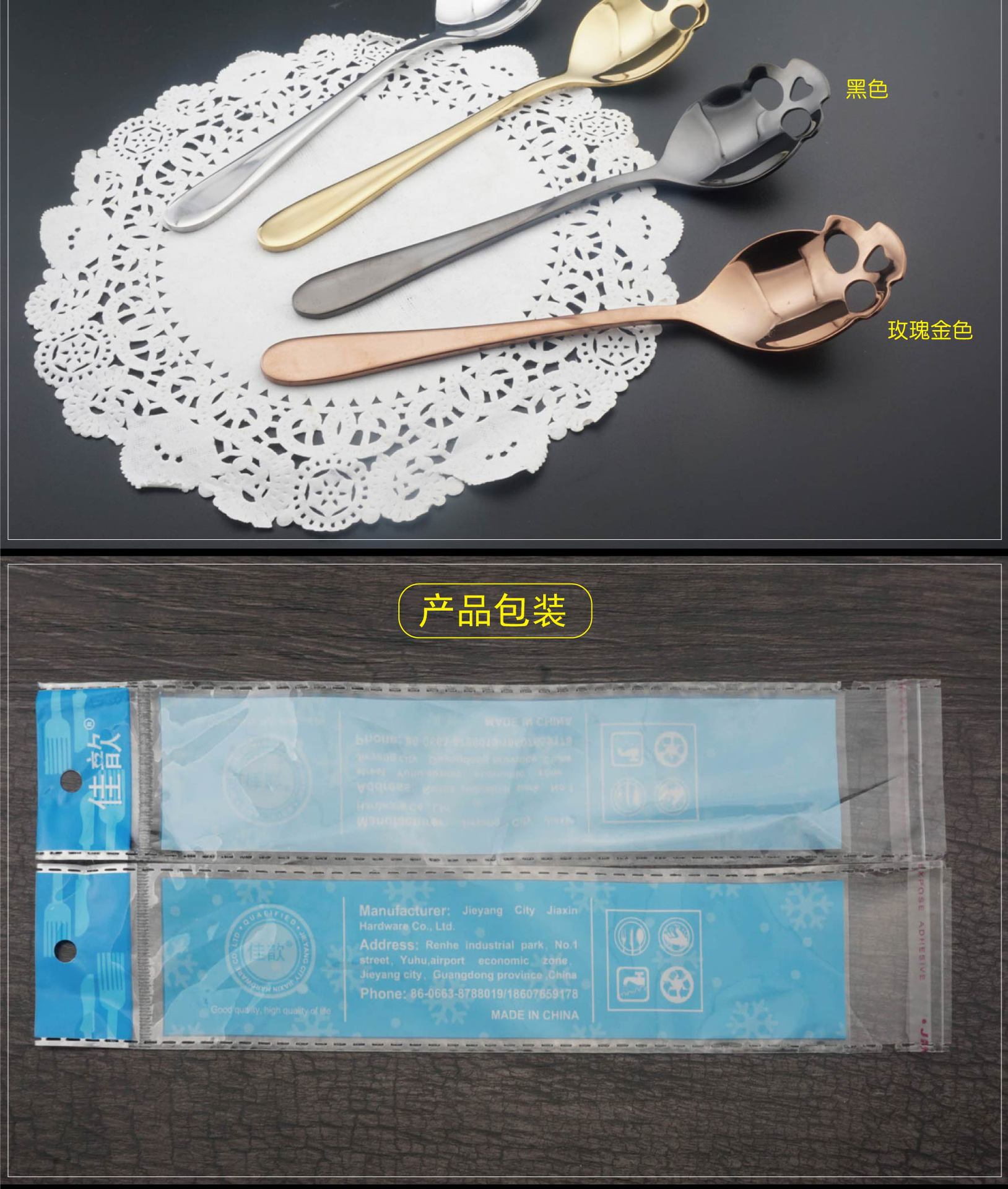 The manufacturer has a sufficient stock of stainless steel 304 skull spoons, creative Western-style tableware, stainless steel coffee spoons and sugar spoons pic 24