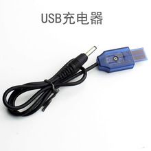 智能18650充电器4槽充电器 18650四充 美规欧规英规跨境热销详情3