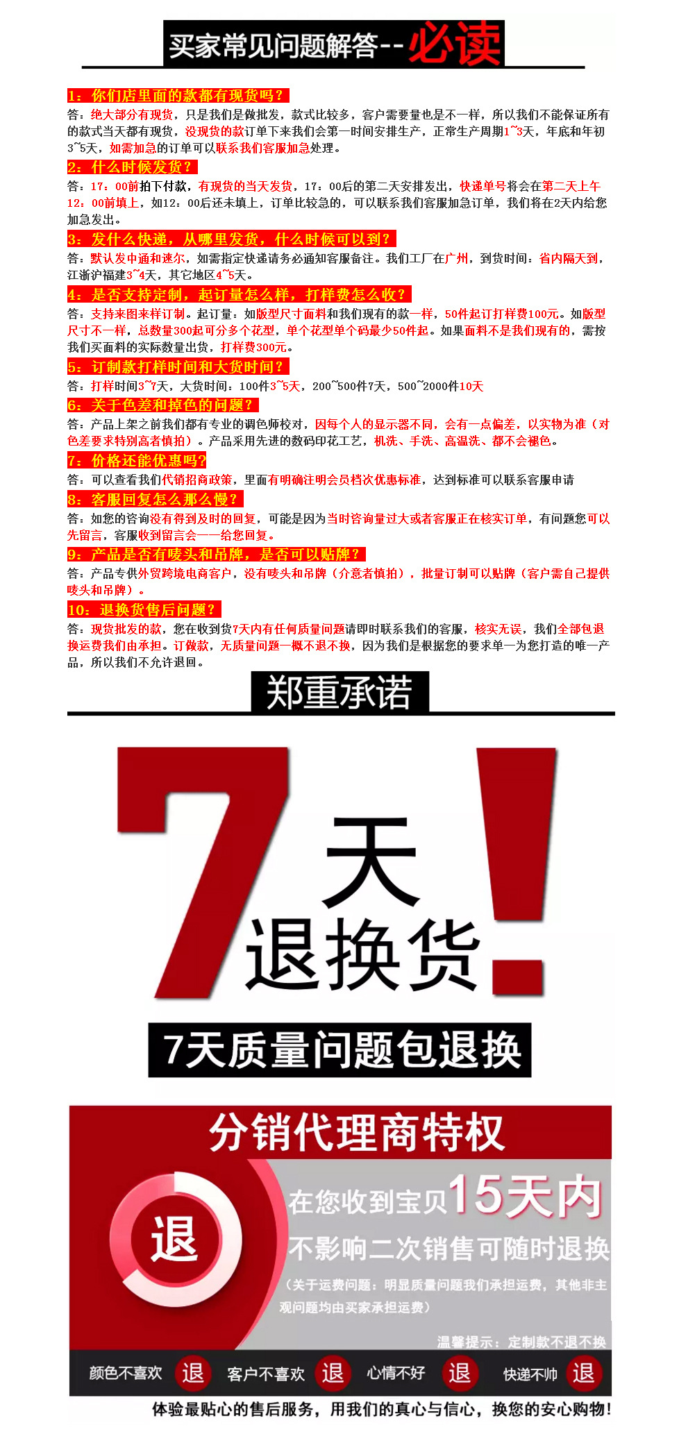 2024新款夏季女装无袖长裙v领印花翠花连衣裙欧美跨境外贸女装详情10