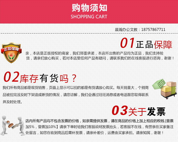 详情1
