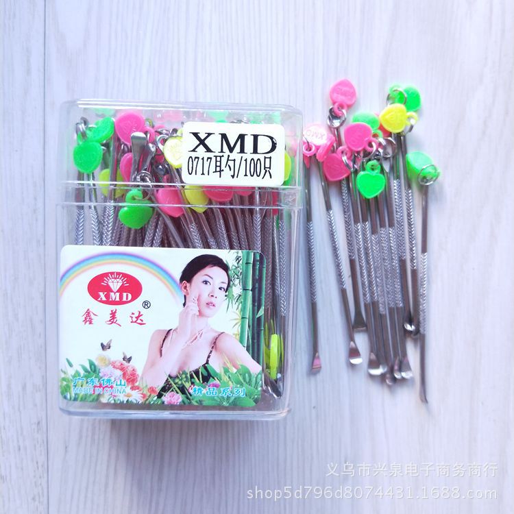 【 Zone 1-4 】【 Heart-shaped Pendant Ear Scoop 】100 yuan per bottle 12,800 yuan per box Ear scoop Metal Ear scoop Key Pendant ear scoop Ear scoop Box Ear picking Small commodity supply 1 yuan product pic 1