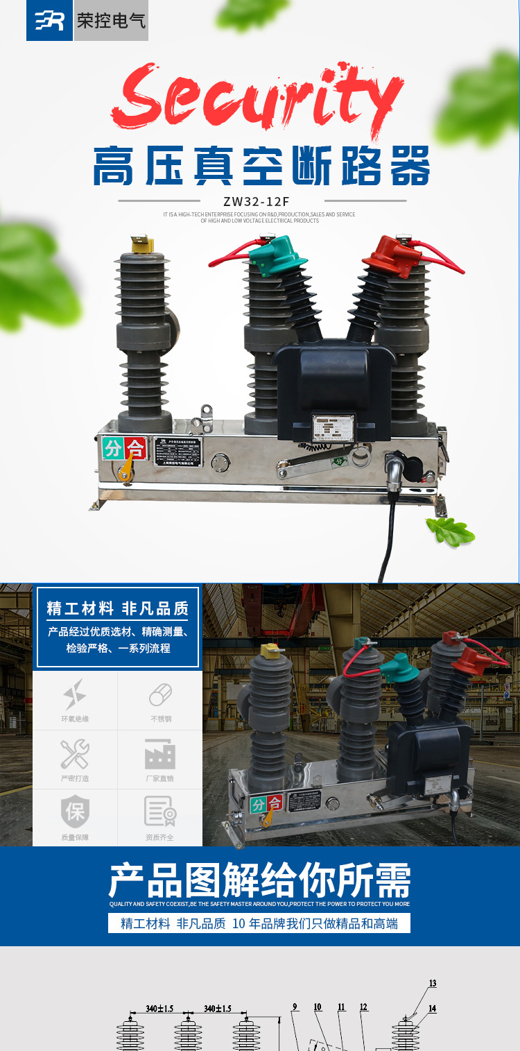 ZW8-12新_01.jpg