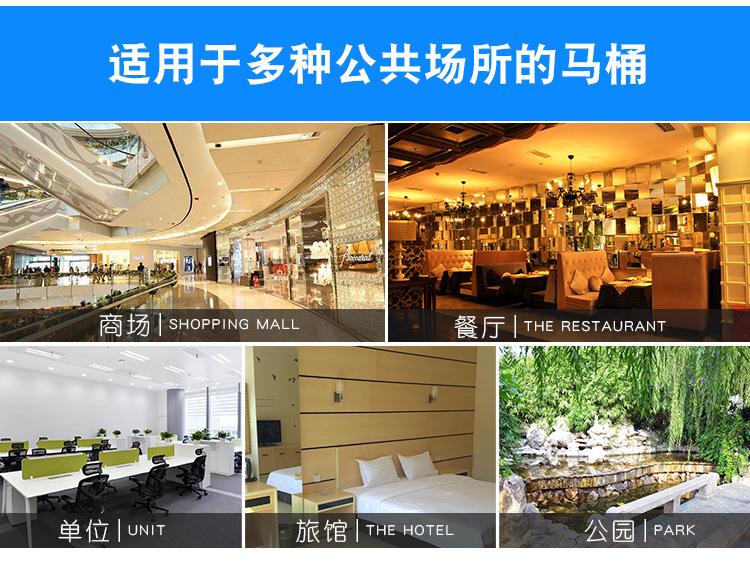 马桶垫1_24.jpg