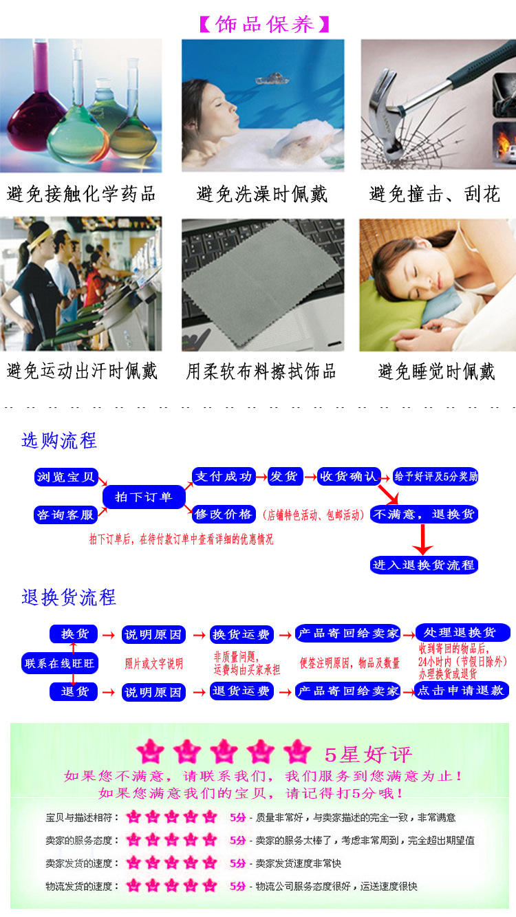 Wholesale of popular transparent colored gold sand leaf pendants in Europe and America, diy maple leaf bags, pendants and small accessories pic 29