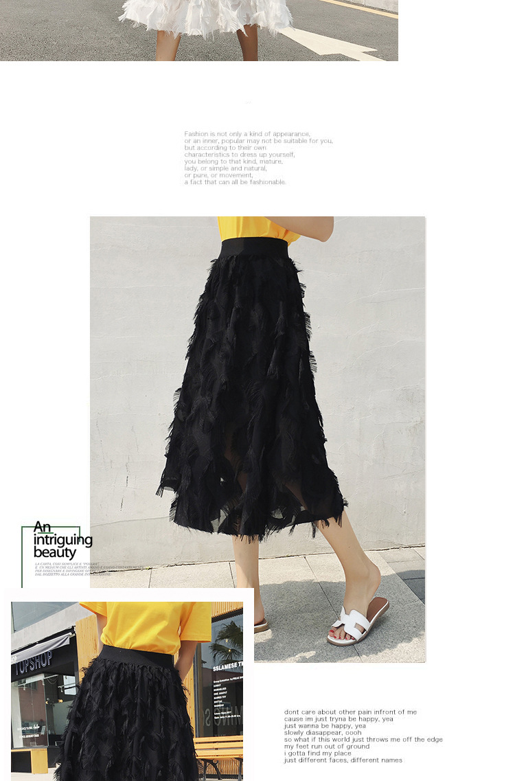 Feather tassel skirt for spring and summer, new European and American fashion, large swing skirt, eyelash decoration skirt for women pic 9