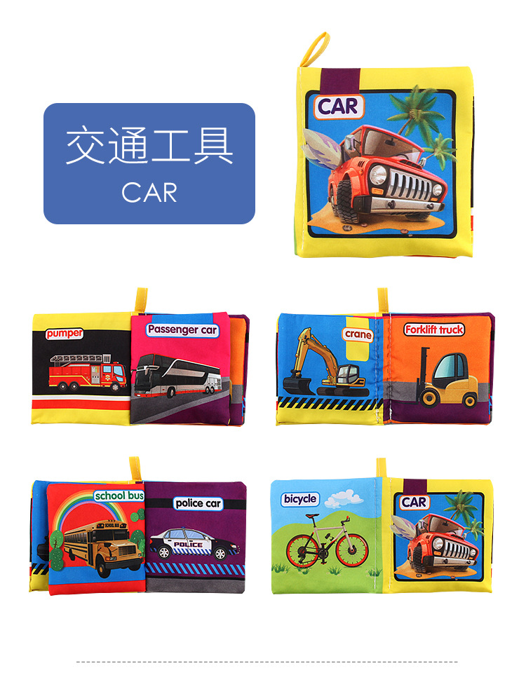 Amazon cross-border 3D baby cloth books, early education toys, English palm books, animal number recognition baby cloth books pic 31