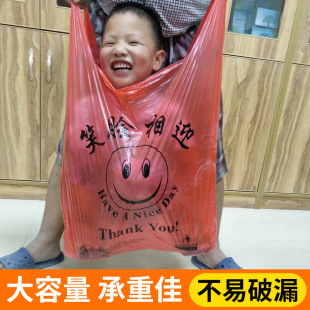 现货加厚红色喜字袋购物塑料袋打包袋背心袋外卖打包袋批发详情14