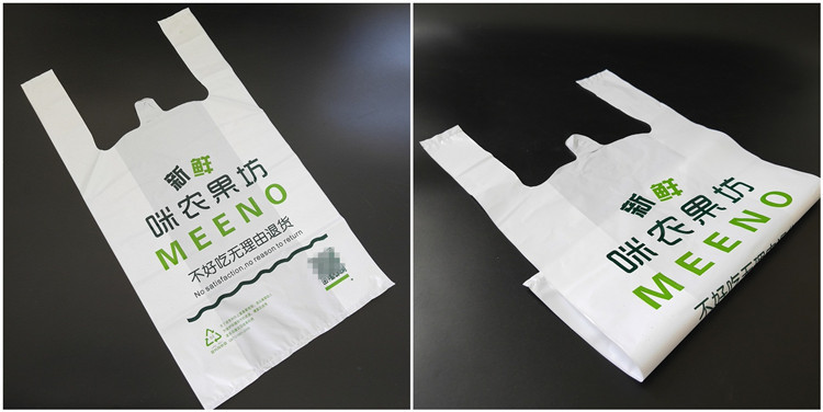 Customized degradable plastic bags, fully biodegradable vest bags, takeout supermarket handbags, and shopping bags pic 13