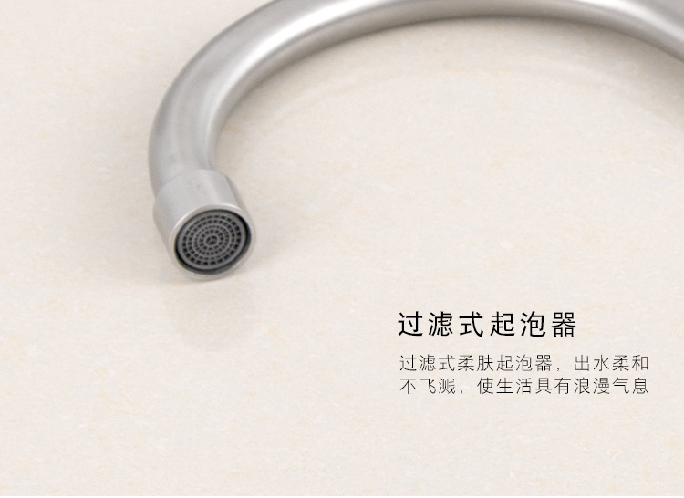304不锈钢单冷水龙头家用厨房洗菜盆槽明装拉丝立式旋转龙头 批发详情10