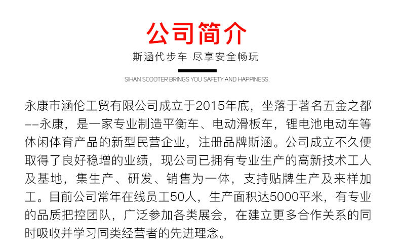 小冲浪两轮儿童玩具车 迷你快捷PU轮折叠小型便携女士电动滑板车详情20