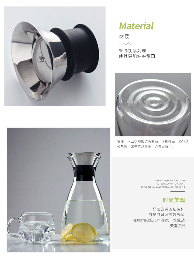Danish solo glass water cooler, heat and cold water cooler, large-capacity juice jug, glass water jug, creative pic 16