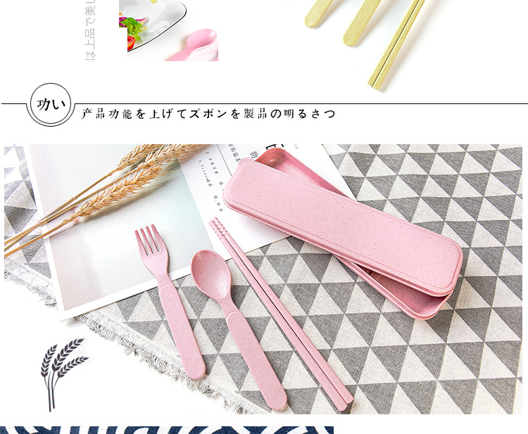 未标题-1_07.jpg