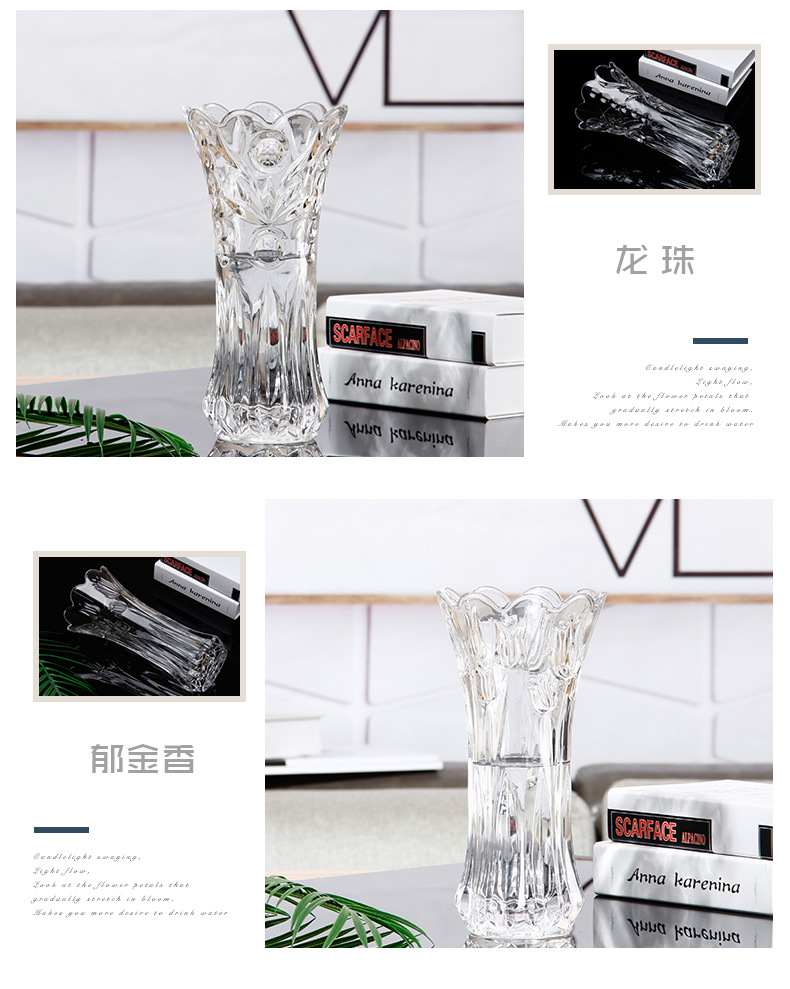 高级感玻璃透明欧式花瓶简约机压花瓶批发客厅摆件现货花瓶玻璃详情11