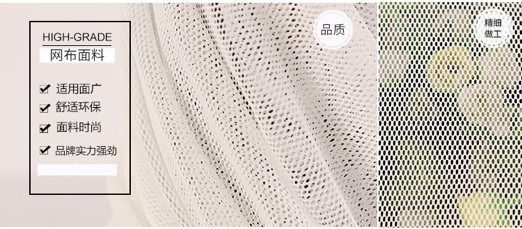 厂家现货经编弹力涤氨双孔针织面料服装用布六角网眼布详情4