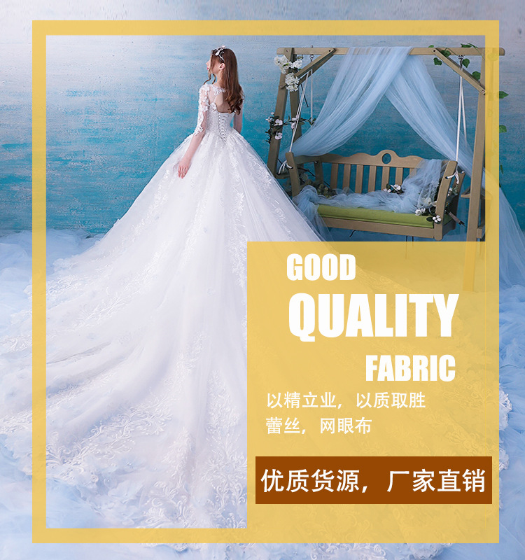 小批量涤纶烫金网眼布时尚女装童装服装网纱烫金面料详情12