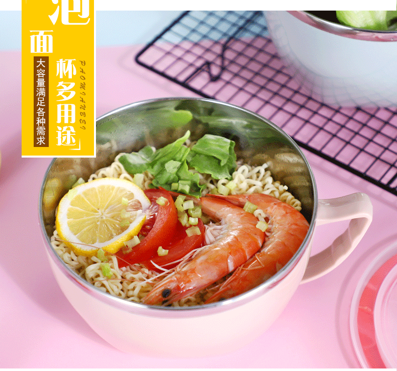 Creative 304 stainless steel instant noodle bowl, anti-scald instant noodle cup, insulated lunch box with handle, student cafeteria food preservation box pic 1