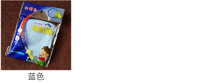 Wholesale of wood wool fiber dishcloths, oil-removing dishcloths, kitchen, restaurant and household scouring pads in stock pic 11