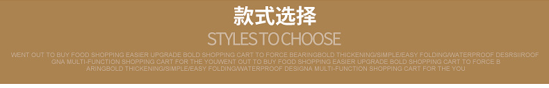 Three-wheeled shopping cart, supermarket hand-pulled ice pack, grocery shopping cart, household portable folding trolley, elderly grocery shopping and stair climbing cart pic 7