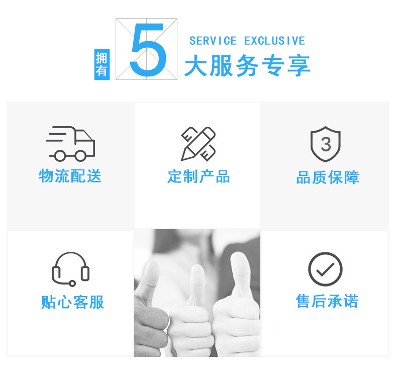 〖厂家直供〗创意儿童伞具轻便防风挡雨遮阳伞居家日用品量大优惠详情10