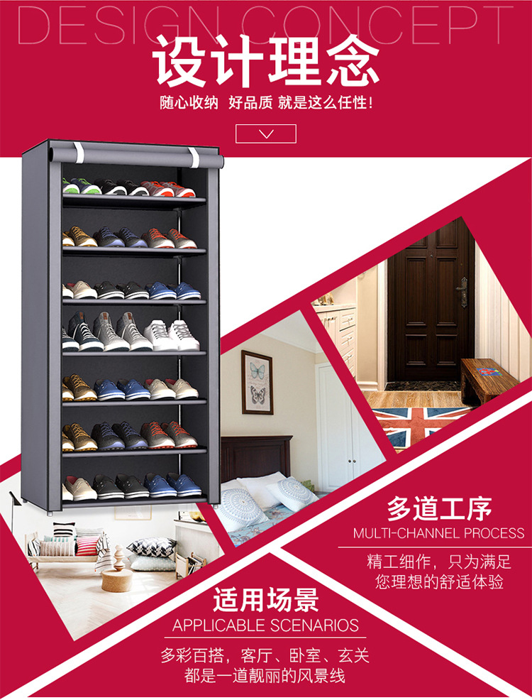 Yarui Fan F model simple shoe rack, dust-proof storage shoe cabinet, multi-layer small shoe rack, dormitory foyer storage rack, simple and elegant pic 2