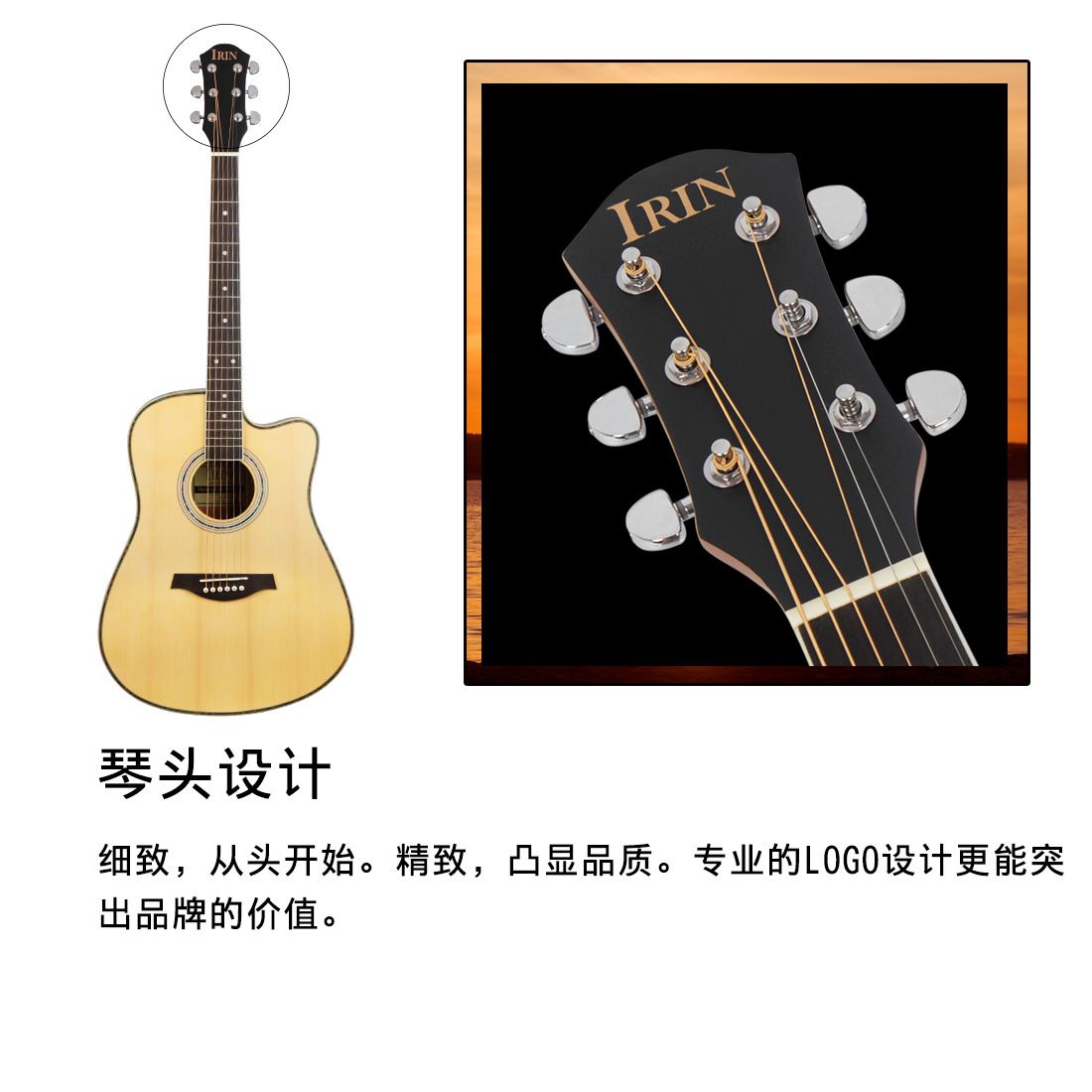 IRIN genuine 41-inch spruce wood chipped corner guitar, fully enclosed knob 41-inch folk guitar instrument wholesale pic 2