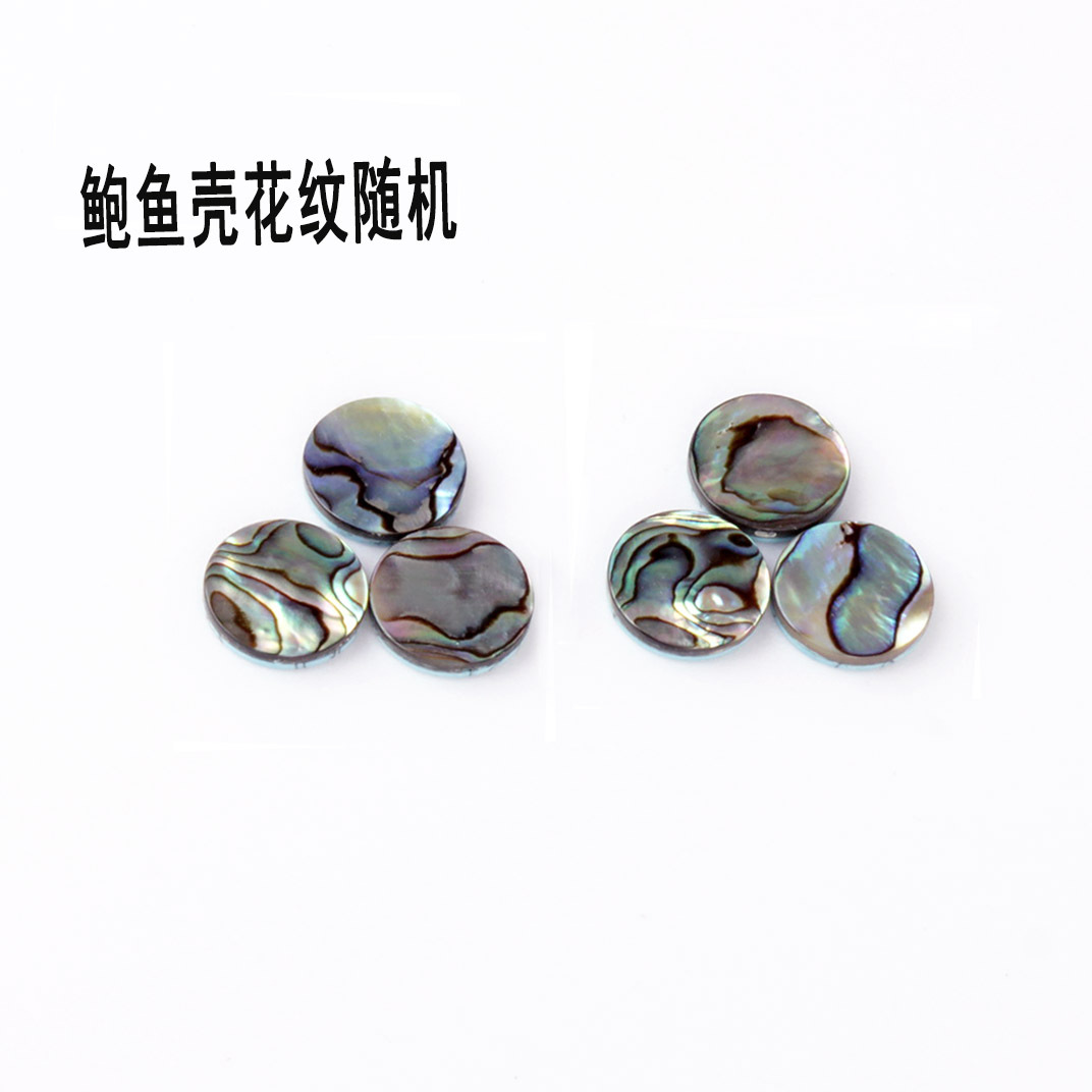 Brass instrument trumpet, abalone shell key buckle, three sets, colorful shell piston key cover, instrument accessories wholesale pic 3