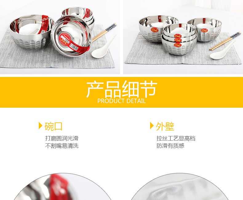 304 stainless steel bowl, family tableware bowl, creative travel portable chopsticks and spoons, picnic folding set rice bowl pic 28