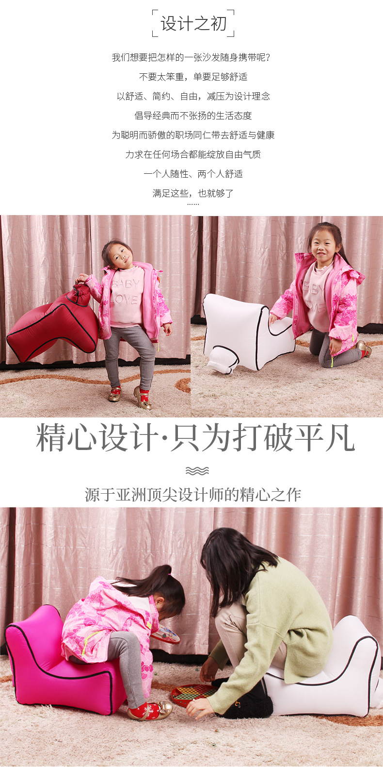 快速充气户外空气沙发便携式旅行口袋沙发收纳折叠坐椅免气泵详情7