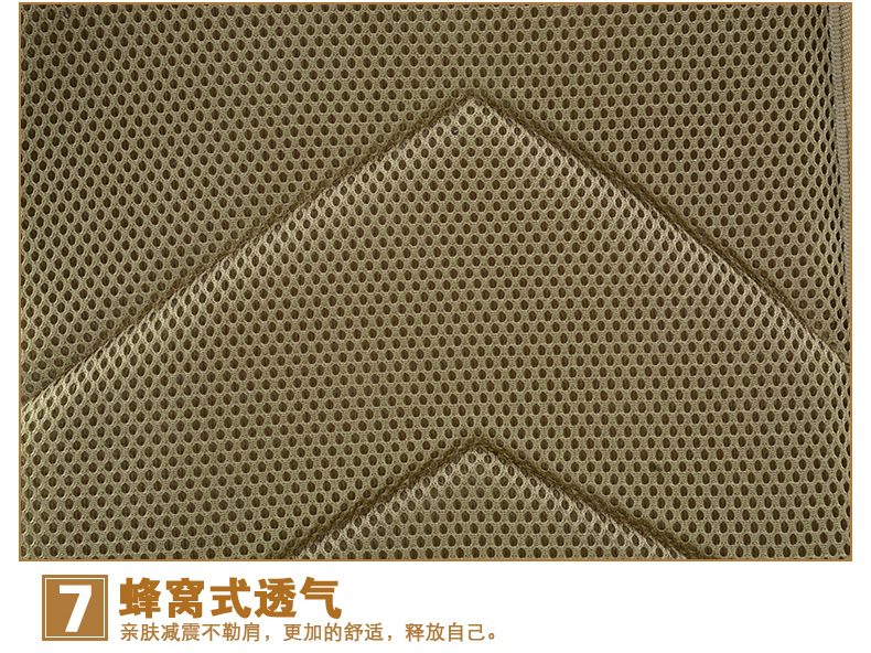  逸途 户外运动登山 徒步双肩登山迷彩背包 迷彩包 户外 3p背包军迷战术详情20