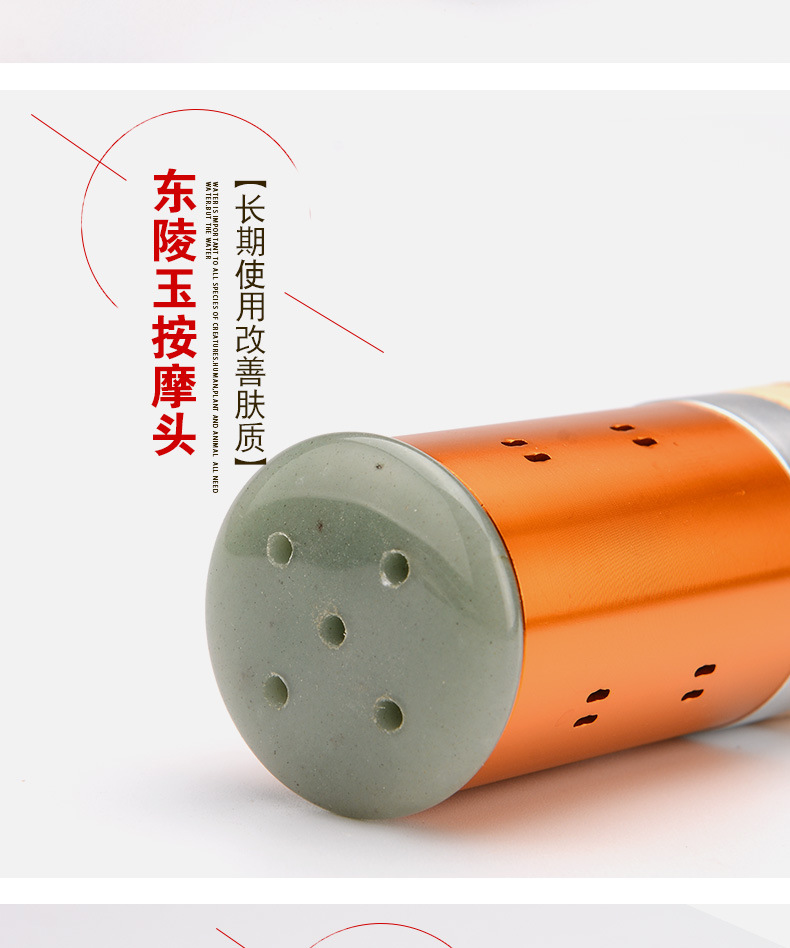 玉石艾灸棒 美容院脸部桃花灸按摩手握式滚动温灸棒批发艾灸棒详情5