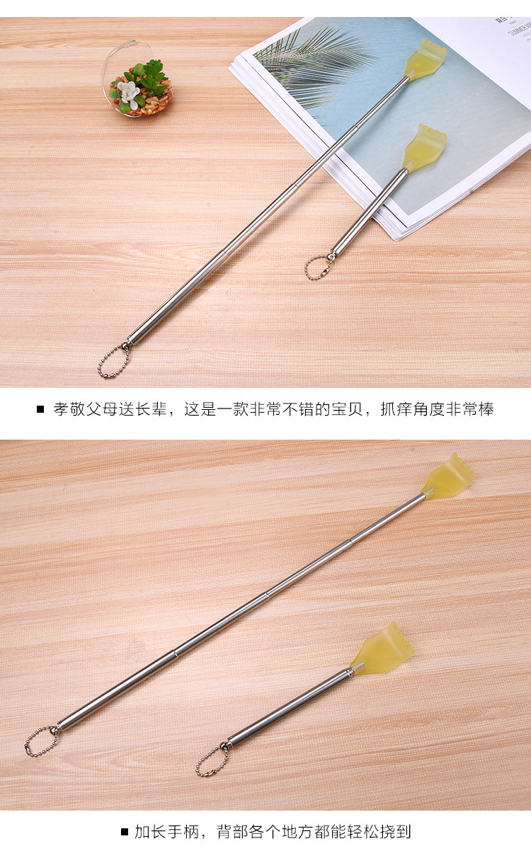 银色伸缩痒痒挠四脚拐杖肘拐手指训练器轮椅康复器材详情4