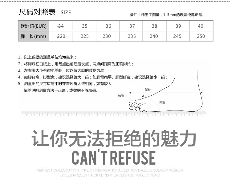 铂帝思新款BK肯真皮女鞋可两穿圆头牛反绒皮时尚休闲搭扣小皮鞋详情7