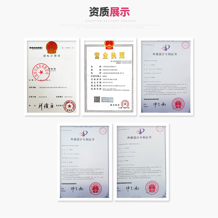 厂家直销塑料手提灯杆 纸灯笼提杆 塑料手柄杆子手工配件批发详情19