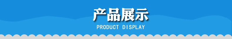 Wholesale of eight-side sealed zipper transparent plastic food-grade composite packaging bags and eight-side sealed flat-bottomed bags pic 20