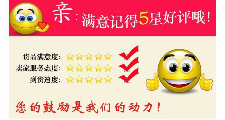 世界杯世界各国手摇旗红色旗帜金属单杆办公桌旗详情10