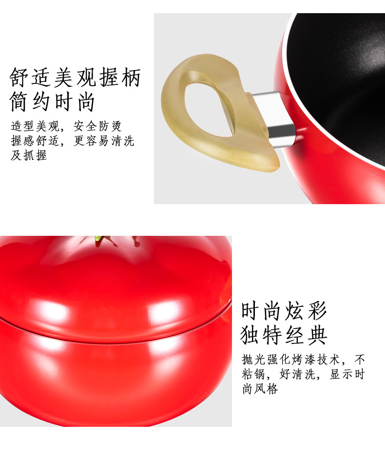 Wholesale of soup POTS, non-stick POTS, tomato POTS, double-ear soup POTS, double-bottom household aluminum POTS, non-stick POTS, soup POTS and cooking POTS pic 12