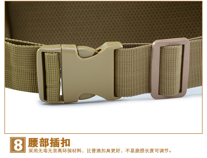  逸途 户外运动登山 徒步双肩登山迷彩背包 迷彩包 户外 3p背包军迷战术详情21