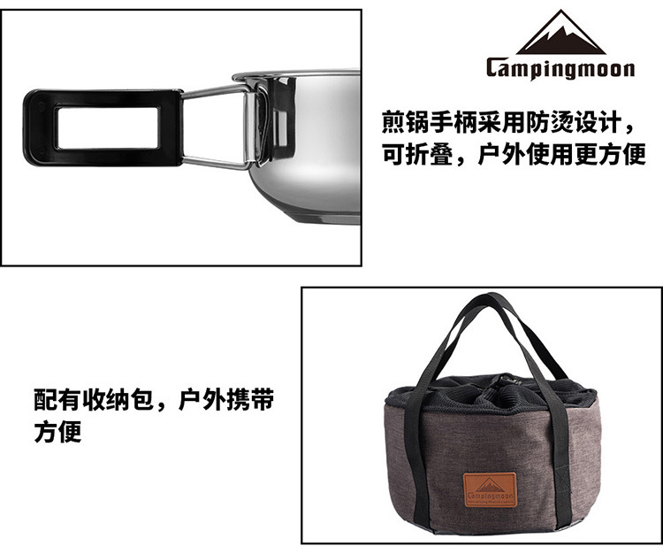 Stainless steel pot sets for outdoor 6-8 people, camping cookware, kettles, gas stoves, portable equipment, tableware, camping pic 13