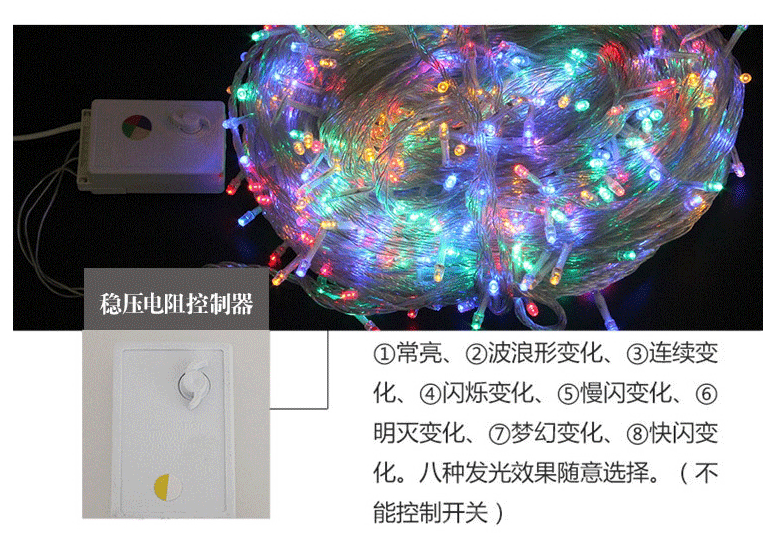 Outdoor LED string lighting project, starry sky Christmas festival decorative lights, wedding room decoration bare light string lights pic 20