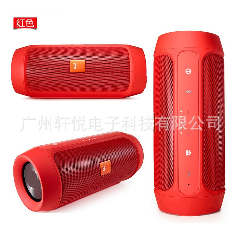 新款charge2无线蓝牙 户外便携式插卡音响 迷你低音炮音箱详情11