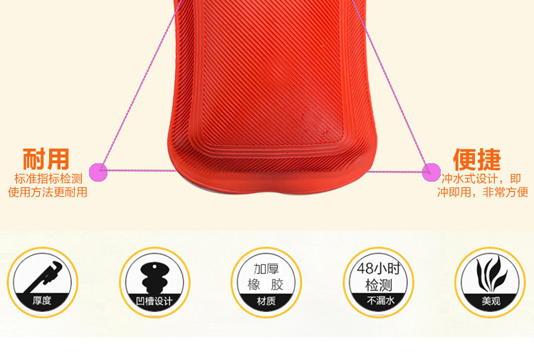 老款灌水橡胶热水袋大号暖手宝暖手脚袋可拆洗布套暖水袋批发详情3