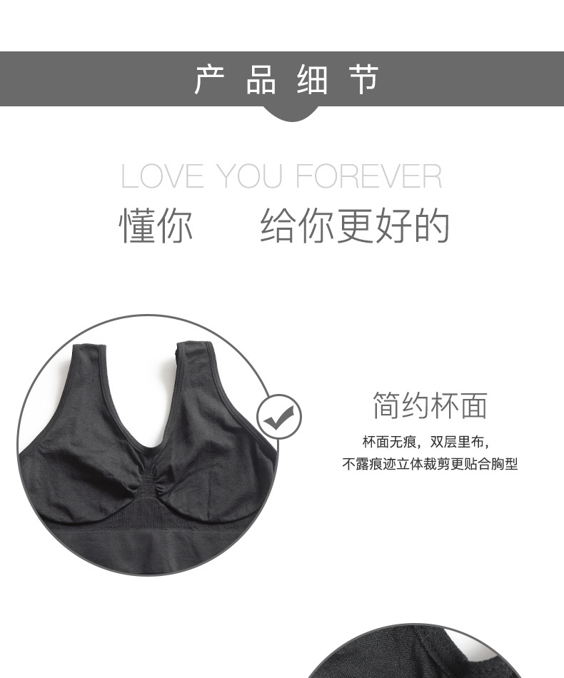 Cross-border exclusive export single-layer plus-size sports bras without breast pads or underpants pic 8
