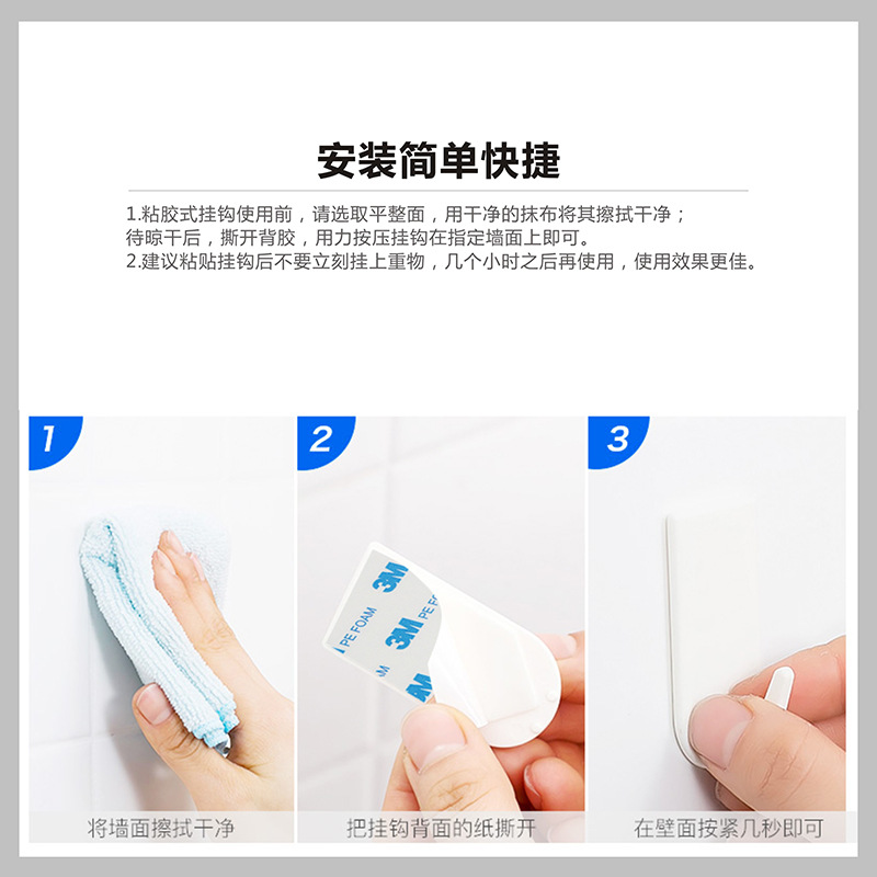 Wholesale of Japanese MS2125 kitchen hooks, small oval-shaped stainless steel adhesive hooks, door rear bathroom and kitchen hooks pic 5