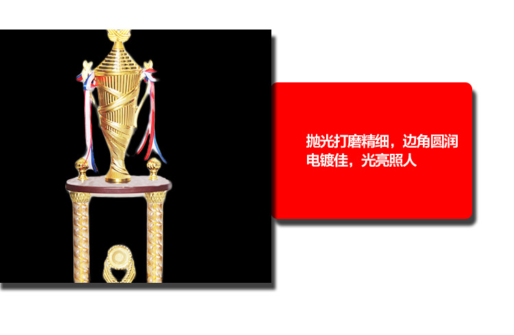 Wholesale of four-column trophies, creative high-end international large-scale competition trophies, corporate annual meeting trophies, and Taekwondo large trophies pic 12