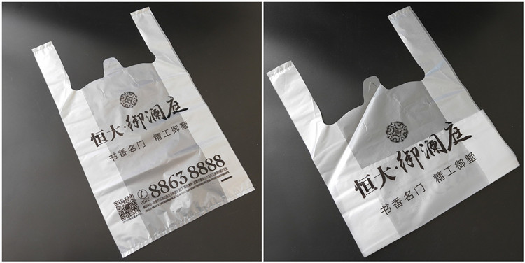 Customized degradable plastic bags, fully biodegradable vest bags, takeout supermarket handbags, and shopping bags pic 18