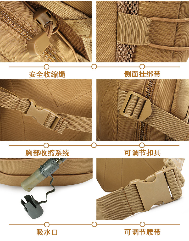 Yitu Off-road Hiking Water Replenishment Bicycle Tactical Cycling Bag for Men, Running sports outdoor water bag backpack pic 18