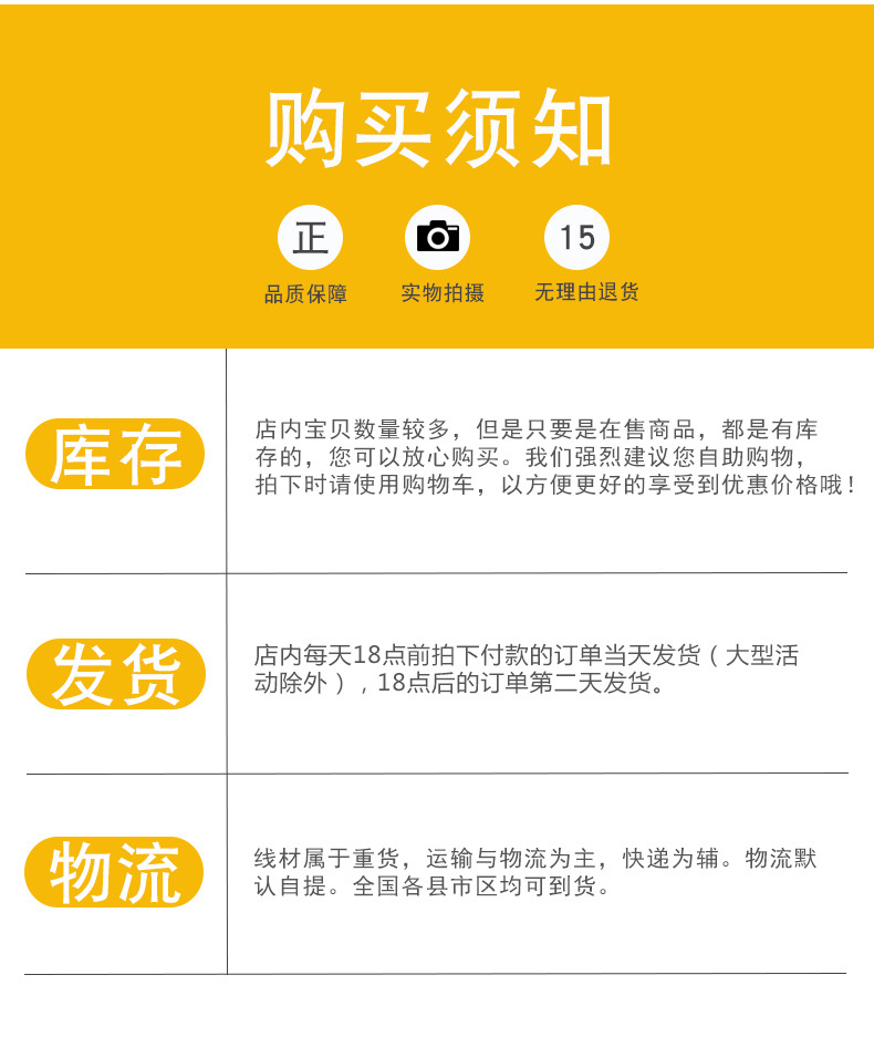 Blue Leaf National standard 2.54 square copper core wire for home decoration, 1.5/6/10 pure copper flame-retardant BV wire pic 23