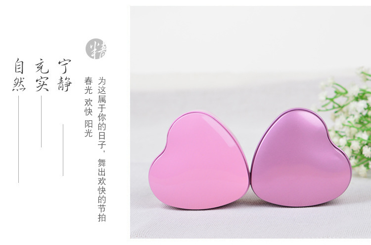 创意马口铁盒包装喜糖盒子小爱心形铁盒礼品包装糖果铁盒现货详情18