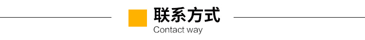 联系.jpg